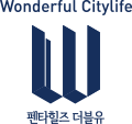 경산 펜타힐즈 더블유 메인 비주얼